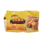 Instant Food at UMall Australia
