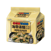 Korean Grocery Staples at UMall Australia