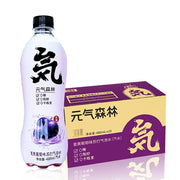 Best Sellers at UMall Australia