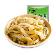 Pickles/Salted Vegetables at UMall Australia