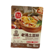 Chinese Instant Food at UMall Australia