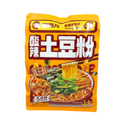Instant Food at UMall Australia