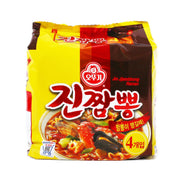 Korean Grocery Staples at UMall Australia