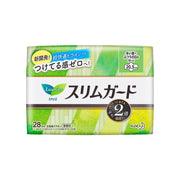 Japanese Beauty Picks at UMall Australia
