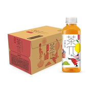 Xu hướng 24h at UMall Australia