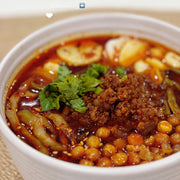 Há cảo & hoành thánh đông lạnh at UMall Australia