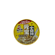 Best Sellers at UMall Australia
