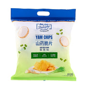 Best Sellers at UMall Australia