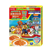 Instant Food at UMall Australia