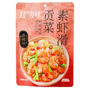 Chinese Snacks at UMall Australia