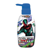 New Arrivals at UMall Australia