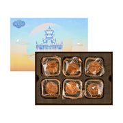 Best Sellers at UMall Australia