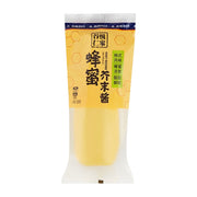 Best Sellers at UMall Australia