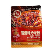 Sản phẩm mới at UMall Australia