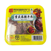 Best Sellers at UMall Australia