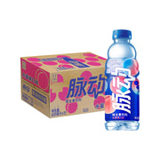 Best Sellers at UMall Australia