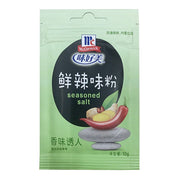China Pantry Favourites at UMall Australia