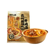 Beef Ramen & Instant Noodles at UMall Australia