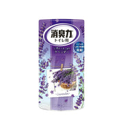 Best Sellers at UMall Australia