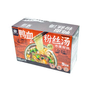 Instant Food at UMall Australia