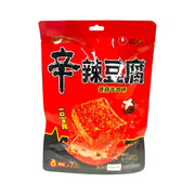 Best Sellers at UMall Australia