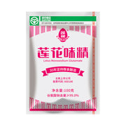 Thực phẩm châu Á ở Sydney | Mua online tại Umall at UMall Australia