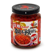 Taiwan Pantry Picks at UMall Australia