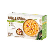 Umall at UMall Australia