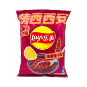 Best Sellers at UMall Australia
