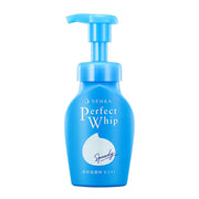 Beauty & Personal Care at UMall Australia