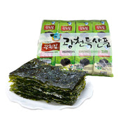 Sản phẩm từ Hàn Quốc at UMall Australia