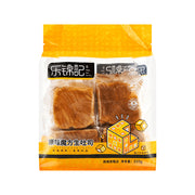 Best Sellers at UMall Australia