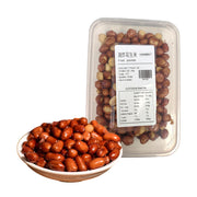 Best Sellers at UMall Australia