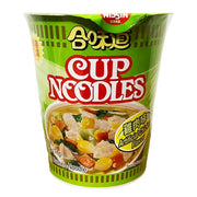 Instant Food at UMall Australia