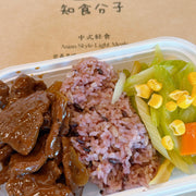 Australian Instant Food at UMall Australia