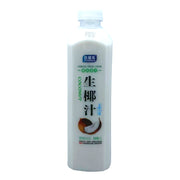 Best Sellers at UMall Australia