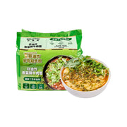 Instant Noodles at UMall Australia