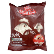 Frozen Wontons at UMall Australia