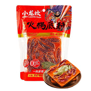 Best Sellers at UMall Australia