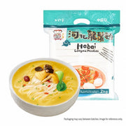 China Pantry Favourites at UMall Australia