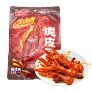 Best Sellers at UMall Australia