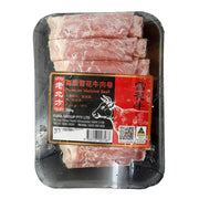 Hot Pot Picks at UMall Australia