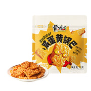 Bán chạy nhất at UMall Australia