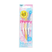 Cosmetics & Tools at UMall Australia