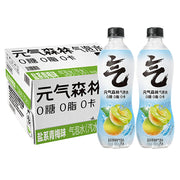 Bulk Beverages at UMall Australia