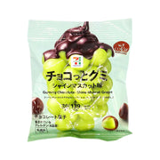 Snacks & Confectioneries at UMall Australia