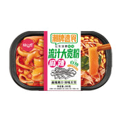 Thực phẩm ăn liền at UMall Australia
