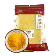 China Pantry Favourites at UMall Australia