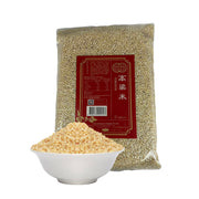 Pasta, Rice & Grains at UMall Australia
