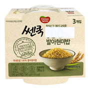 Instant Food at UMall Australia